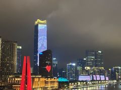 -罗斯福色戒酒吧(外滩店)