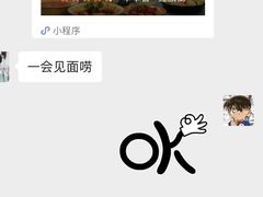 -蜀巷弯弯串串香(长春总店)