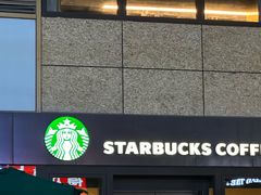 -星巴克(古象大酒店店)