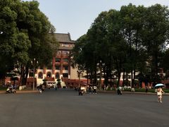 -四川大学(望江校区)