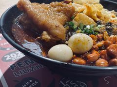 -粉探营螺蛳粉(长宁龙之梦店)