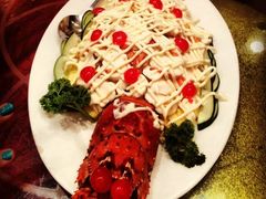 -Restaurante Sunly | El Dorado