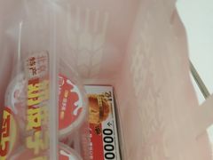 -味多美蛋糕(大兴店)