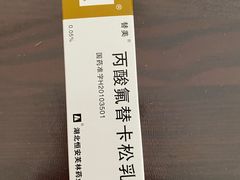 -河北医科大学第四医院(本部)