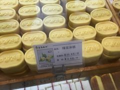 -彭记优口(胜利路店)