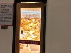 -神帆·元气汤泉(解放西路店)