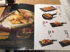 -云味馆过桥米线(皇庭广场店)