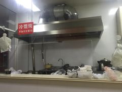 -祥记汤圆(东宝兴路店)