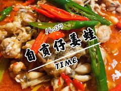 -小河盐帮·私家菜·烤鸭(三元桥·霄云路店)