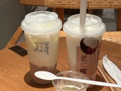 -阿嬷手作(成都万象城店)