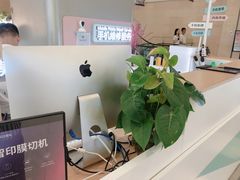 -爱畅享华为苹果手机维修服务(虹口龙之梦店)