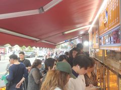 -陈记捆鸡