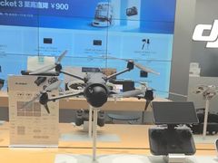 -DJI大疆(福州万象城授权体验店)