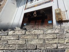 -板梁古村