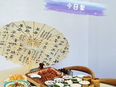 -七的湖·江南蟹舫·阳澄湖农家菜(蟹舫苑店)