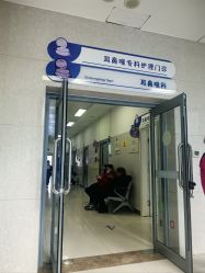 -沈阳市儿童医院