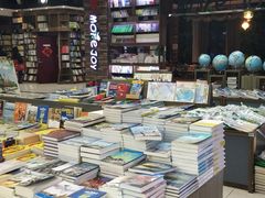 -新华书店(学府大道店)