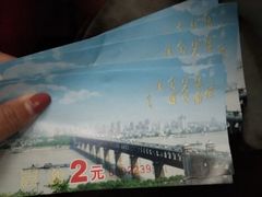 -武汉长江大桥