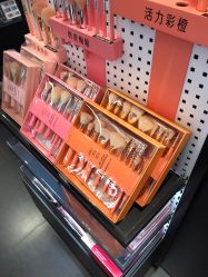 点击看大图 -丝芙兰Sephora