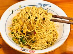 干拌面-刘氏三和面馆