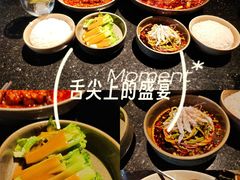 -华豫川酒家(金水路店)