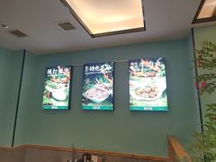 -葛记红焖羊肉(人民路店)