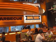 -闻老头·菊花炭烤肉(佛山首店)