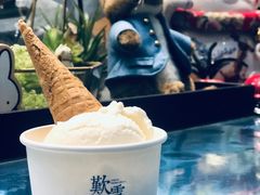 -歎雪糕低糖低脂Gelato冰淇淋