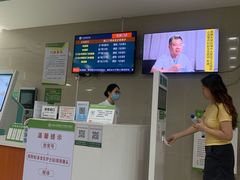 -东南大学附属中大医院(本部)