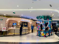 -天虹购物中心(石路店)