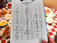 -赵美丽重庆火锅(西安直营总店)