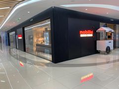 -居然之家家居生活MALL(丽泽店)