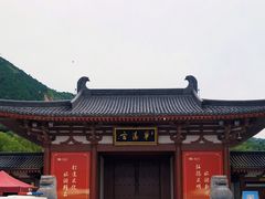 -华清宫景区