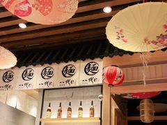 -八代目拉面(金爵万象店)