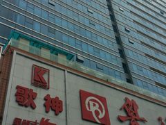 -金润大厦