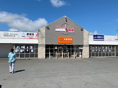 -大华超市(基督城店)