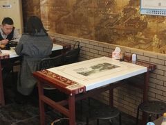 大堂-糊涂生煎(滴翠路店)