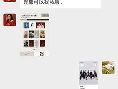 -海马体大师店(广州天汇广场IGC大师店)
