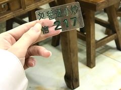-刘信牛羊肉小炒泡馍(回民街店)
