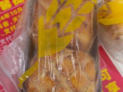 -味多美蛋糕(六里桥店)