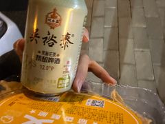 -百年义利(福长街店)