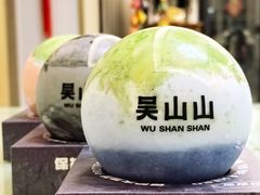 藻蓝白柚牛油果酸奶-吴山山·椰子酸奶(天河南店)