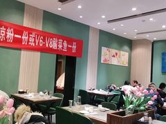 大堂-紫光园(创始店)