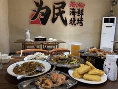 -渡海小渔村.老辈日照菜