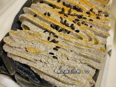 -欢牛蛋糕屋(萧山万象汇店)
