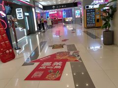 -凯德广场(武胜路店)