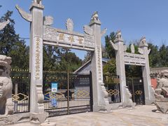 -水浒好汉城