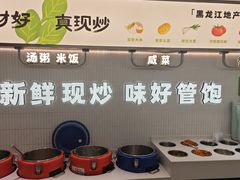 -晓宇盒饭(民安街店)