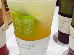 -奈雪的茶(湖滨银泰in77C区PRO店)