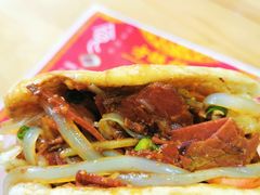 -小陈方酥锅盔(古城总店)